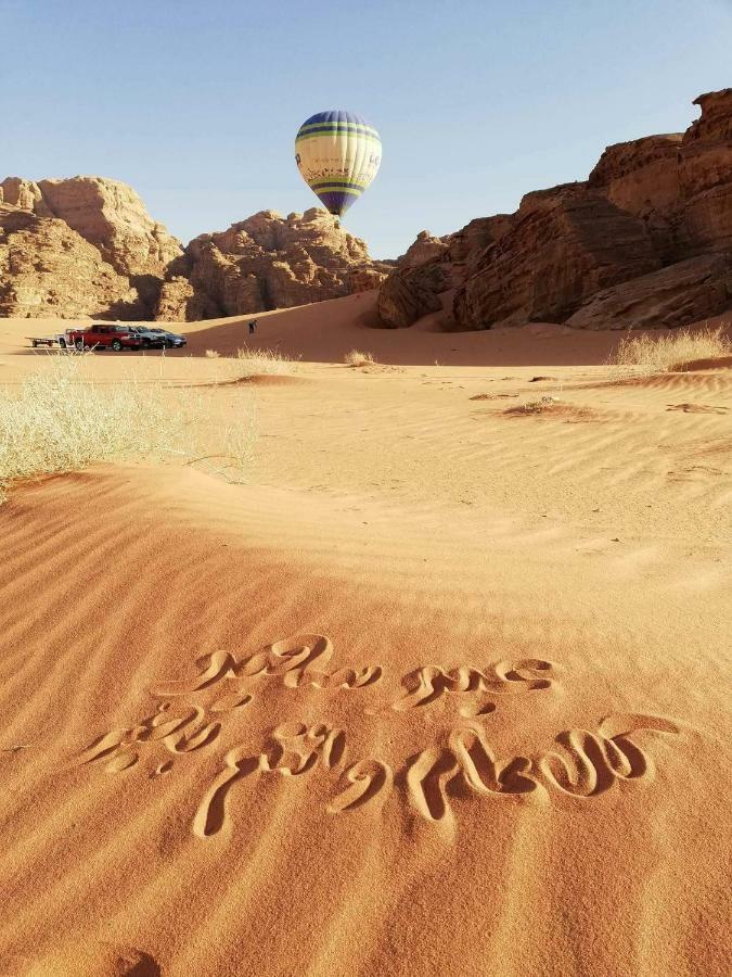 Wadi Rum Moon Camp Bagian luar foto